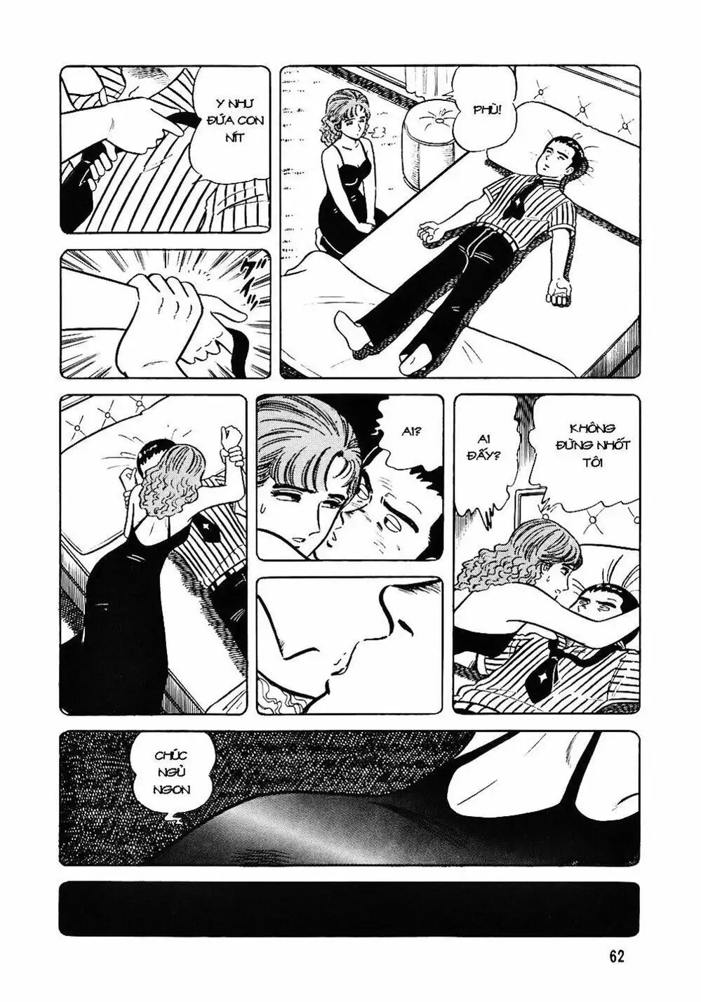 Chapter 54 - Image 3