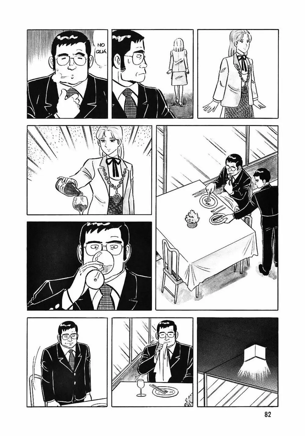 Chapter 55 - Image 2