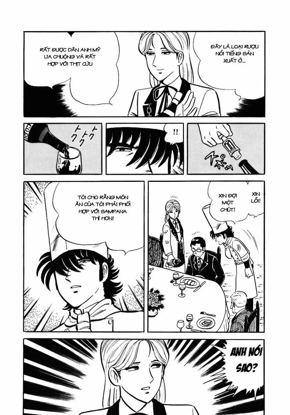 Chapter 55 - Image 12