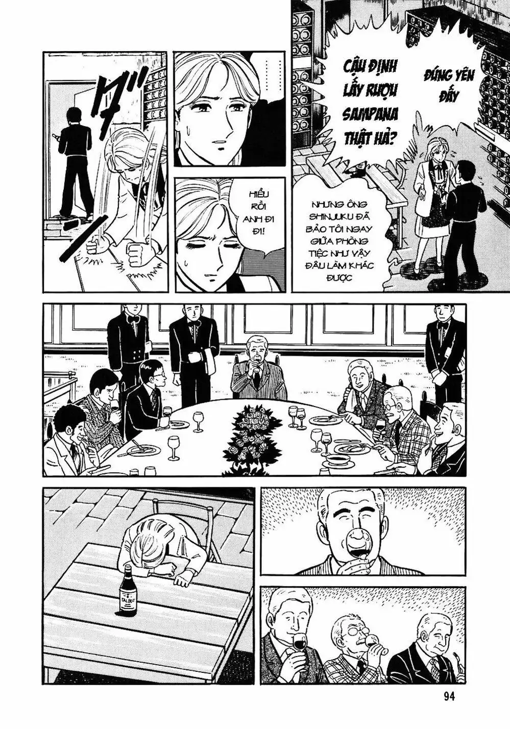 Chapter 55 - Image 14