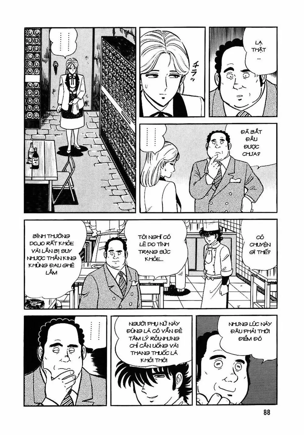 Chapter 55 - Image 8