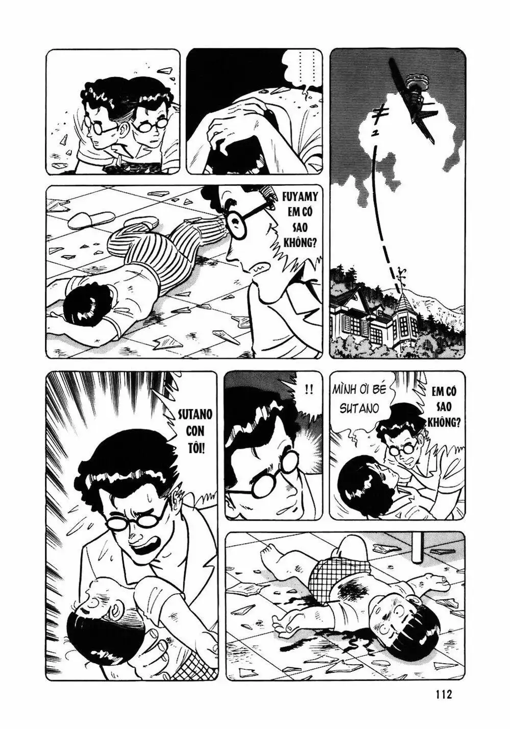 Chapter 56 - Image 12