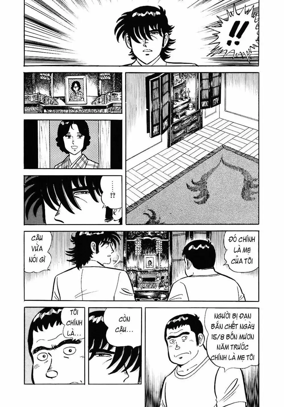 Chapter 56 - Image 18