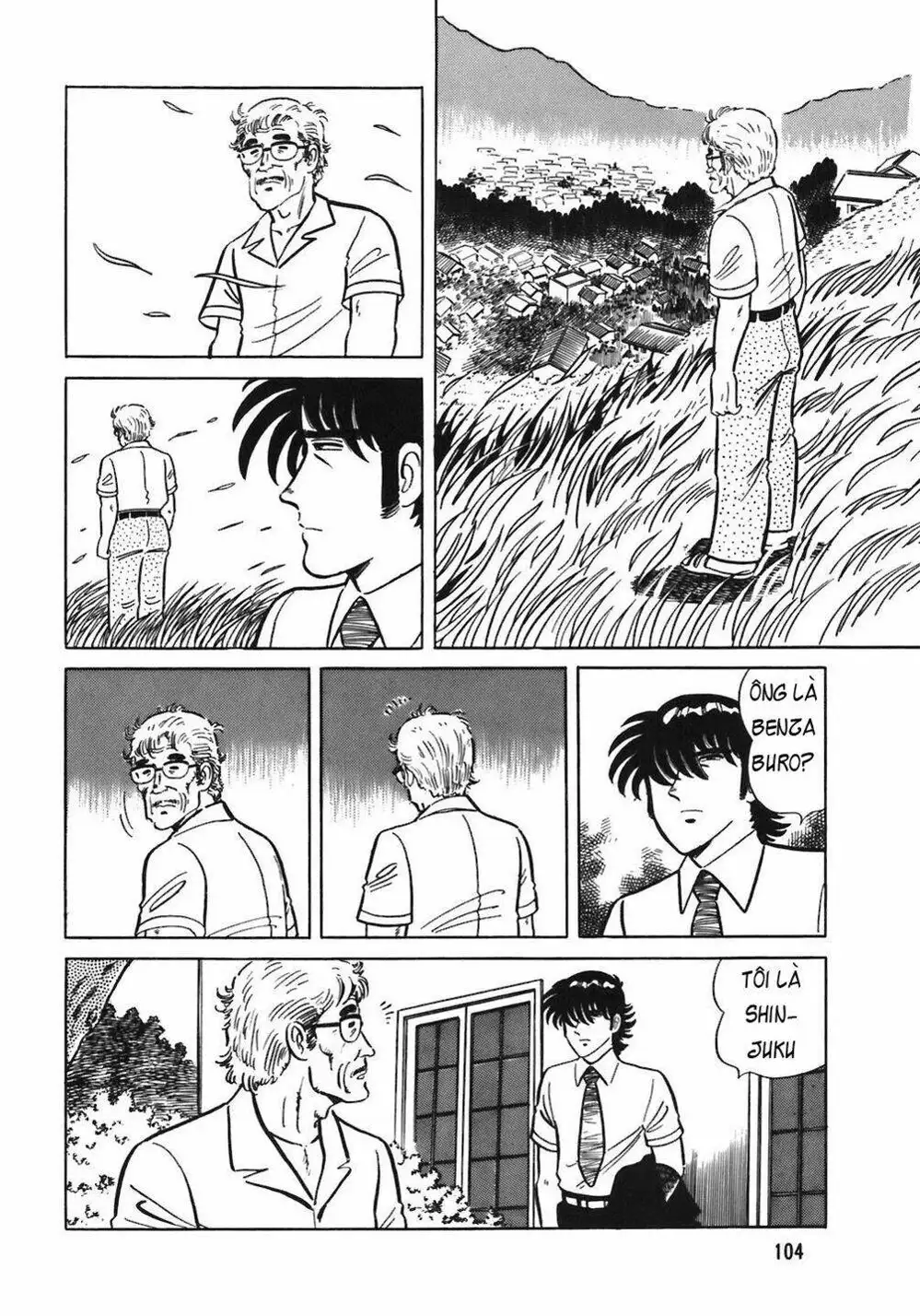Chapter 56 - Image 4