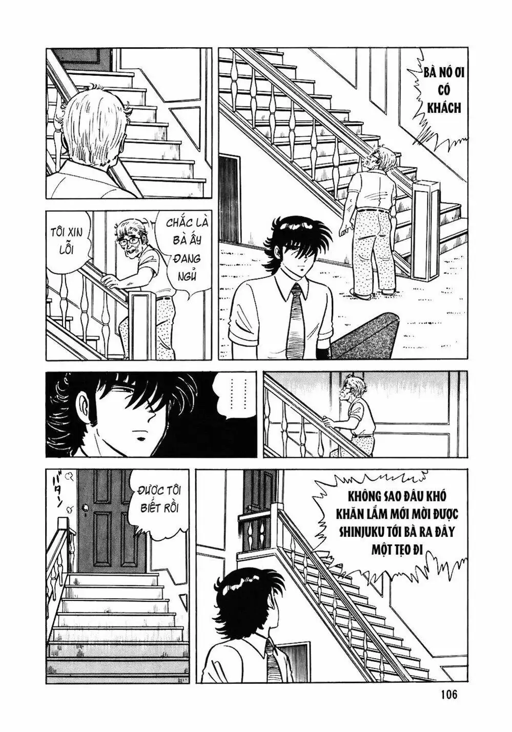 Chapter 56 - Image 6