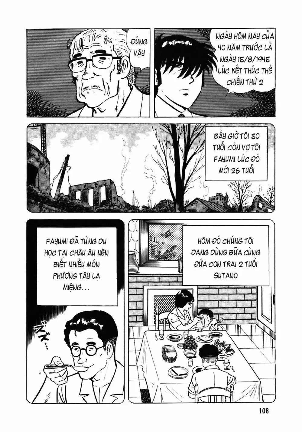 Chapter 56 - Image 8