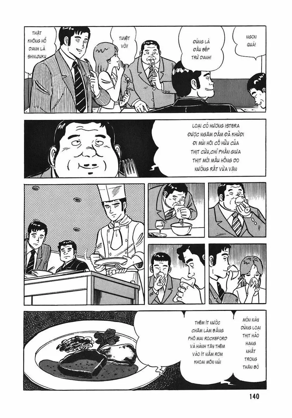 Chapter 57 - Image 20