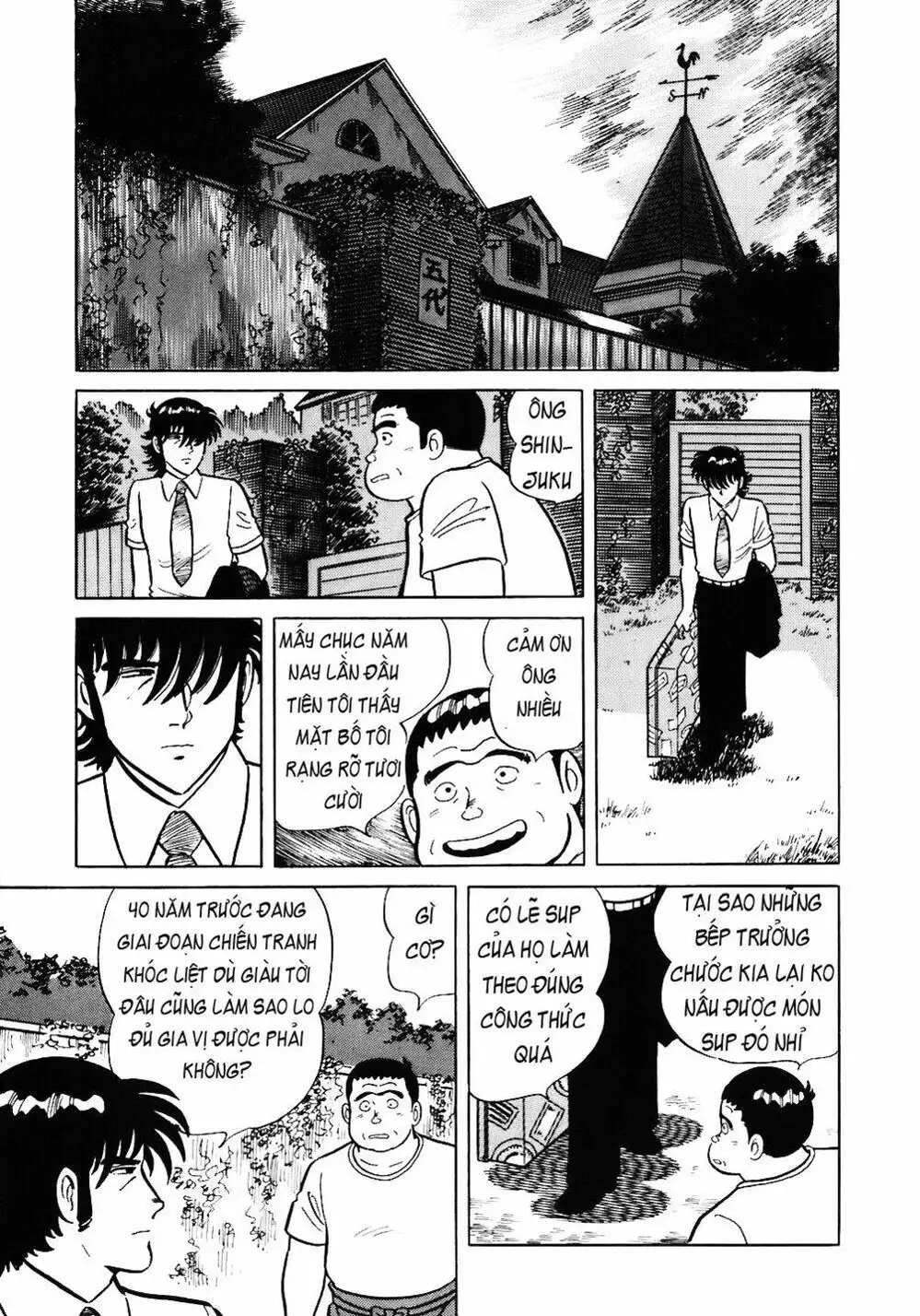 Chapter 57 - Image 3
