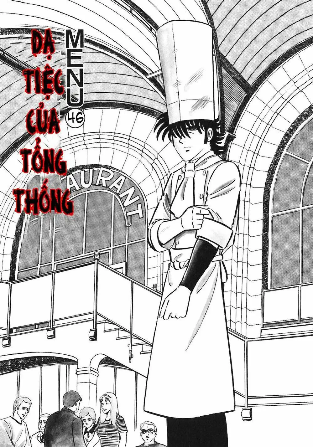 Chapter 57 - Image 5