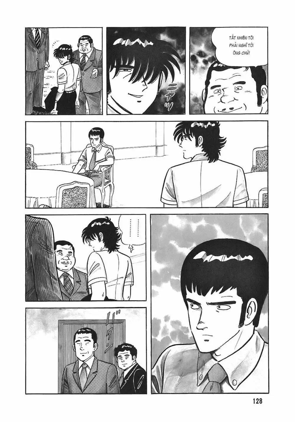 Chapter 57 - Image 8