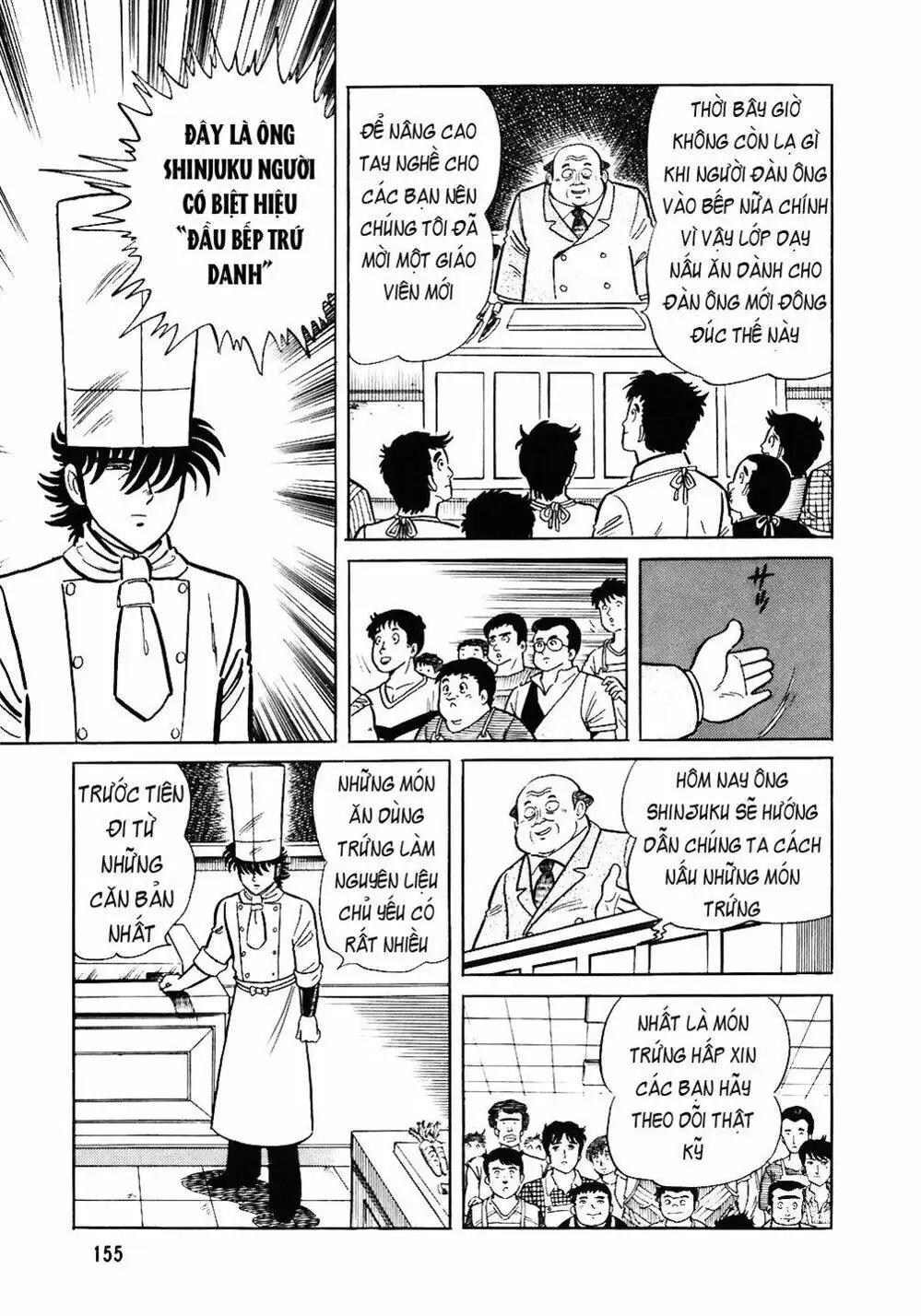 Chapter 58 - Image 15