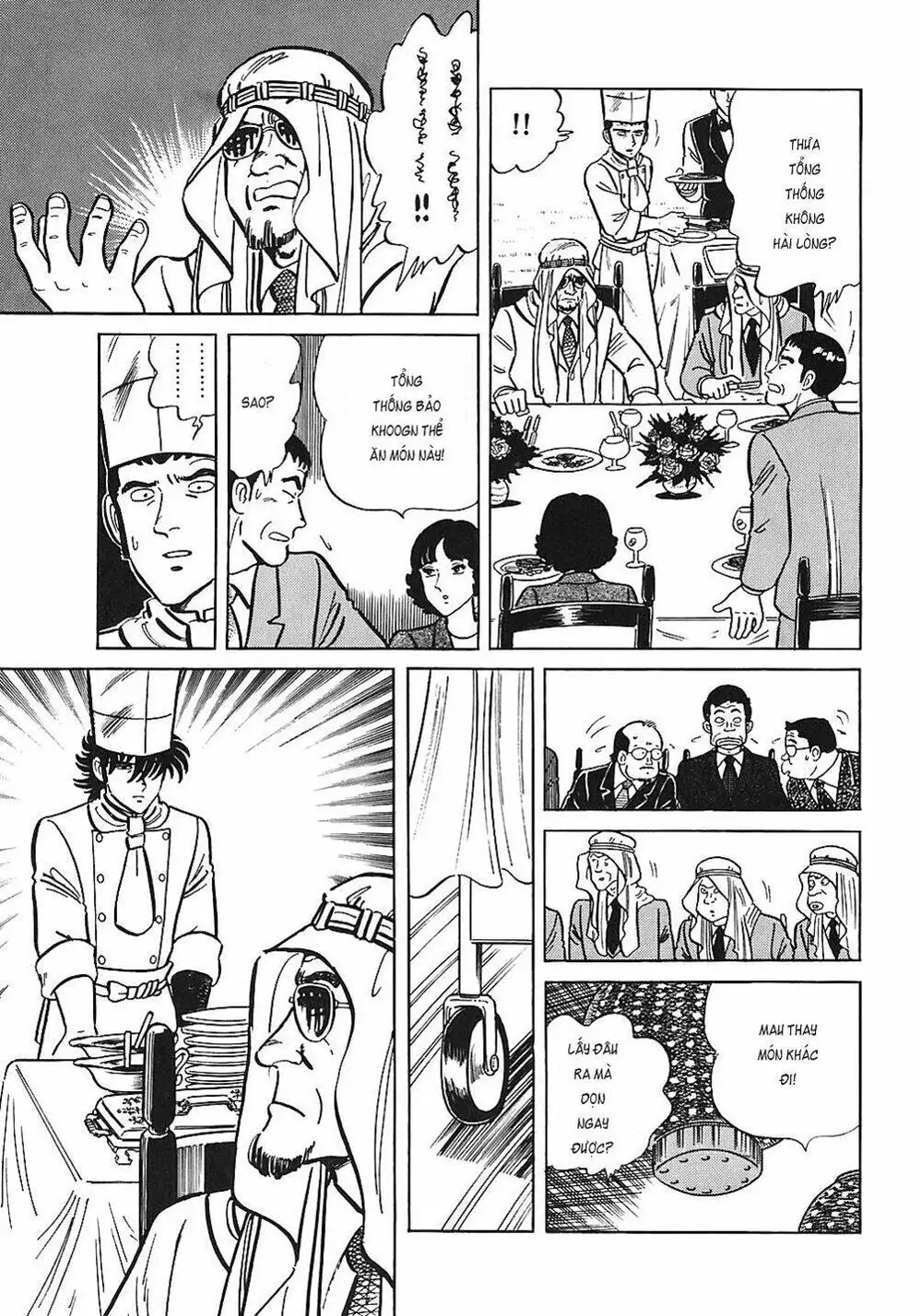 Chapter 58 - Image 7