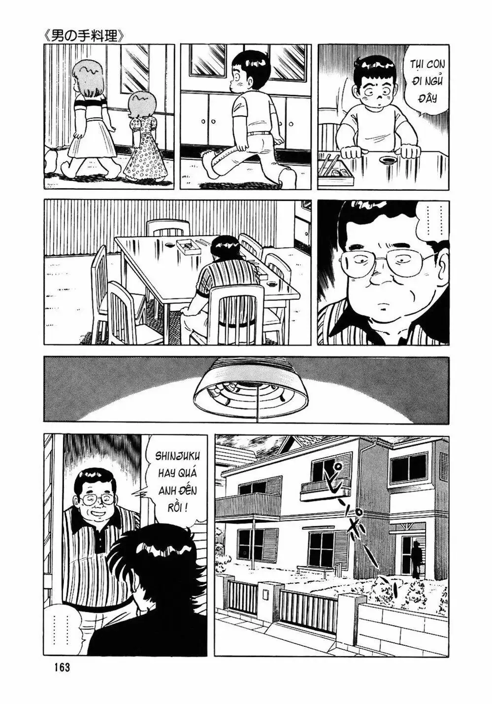 Chapter 59 - Image 3