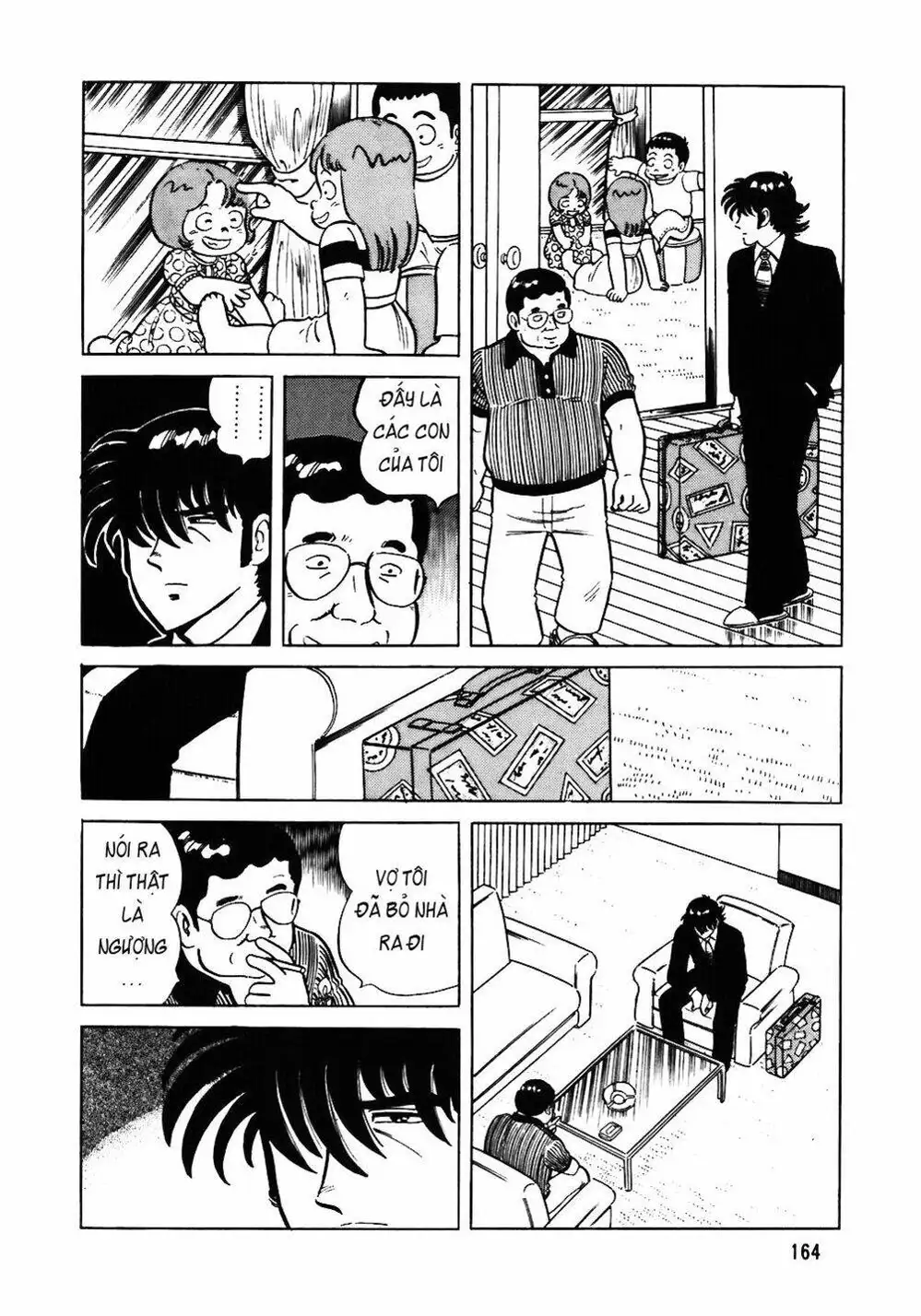 Chapter 59 - Image 4