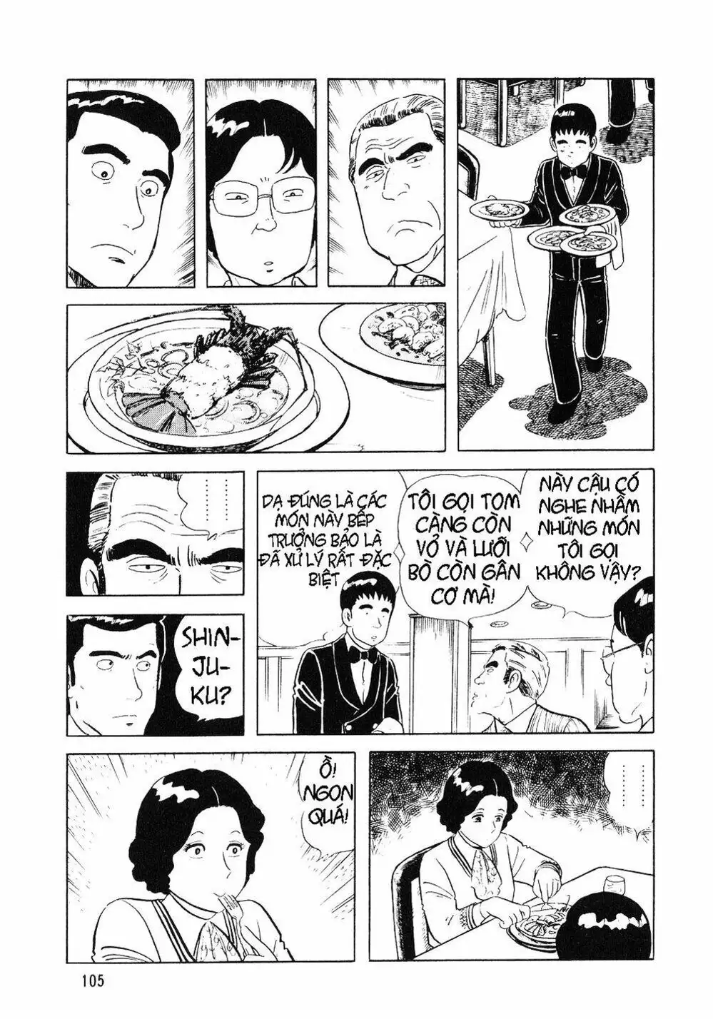 Chapter 6 - Image 2
