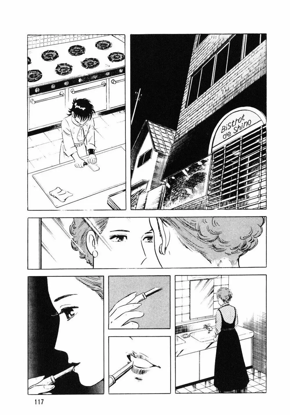 Chapter 6 - Image 14