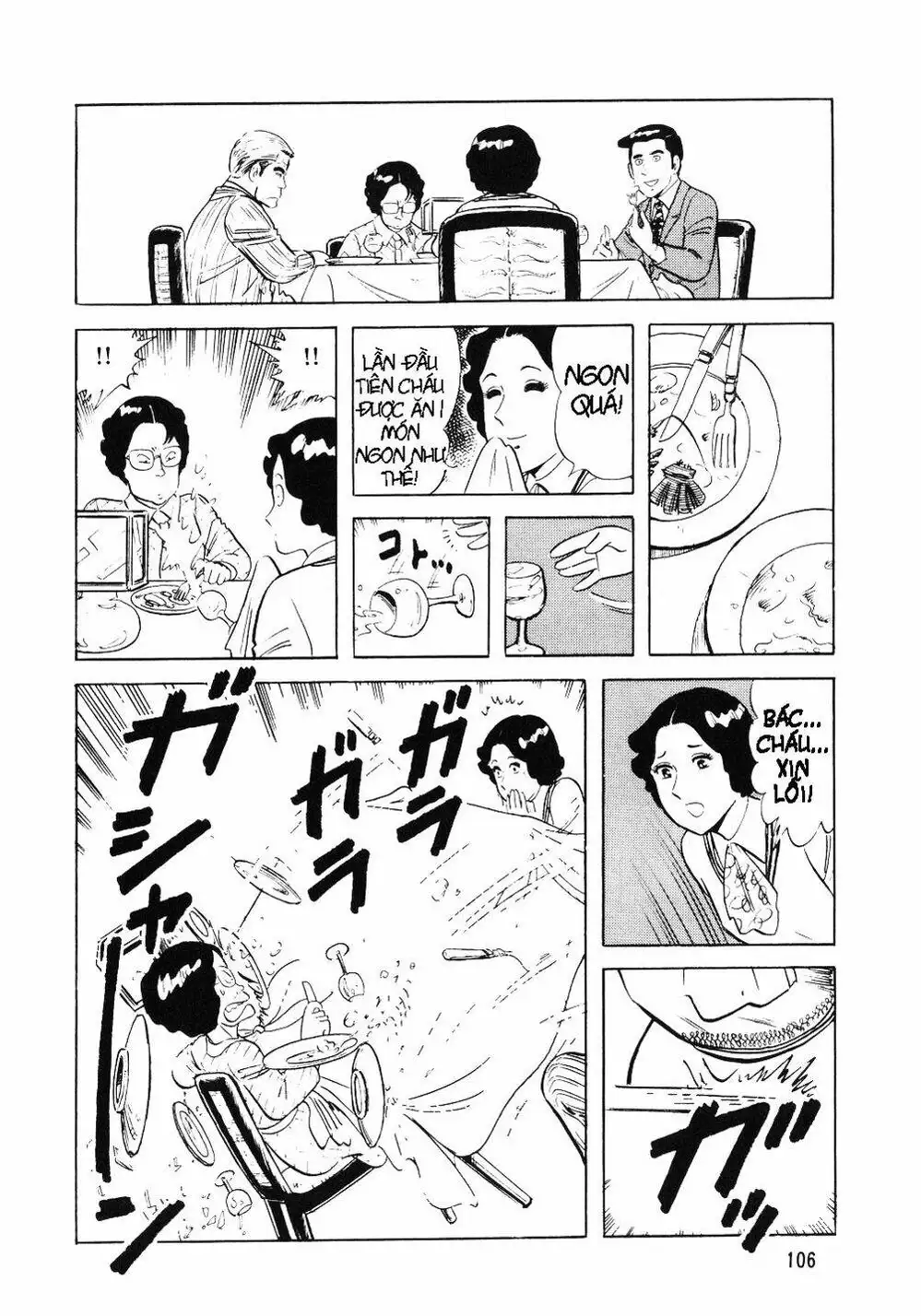 Chapter 6 - Image 3
