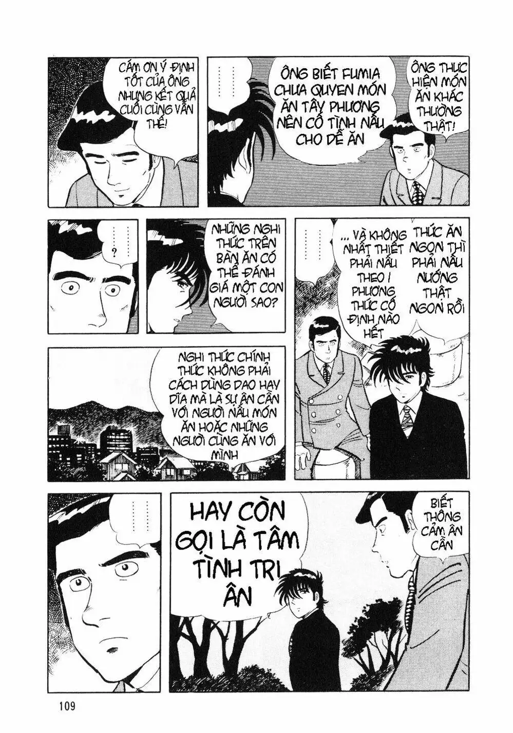 Chapter 6 - Image 6