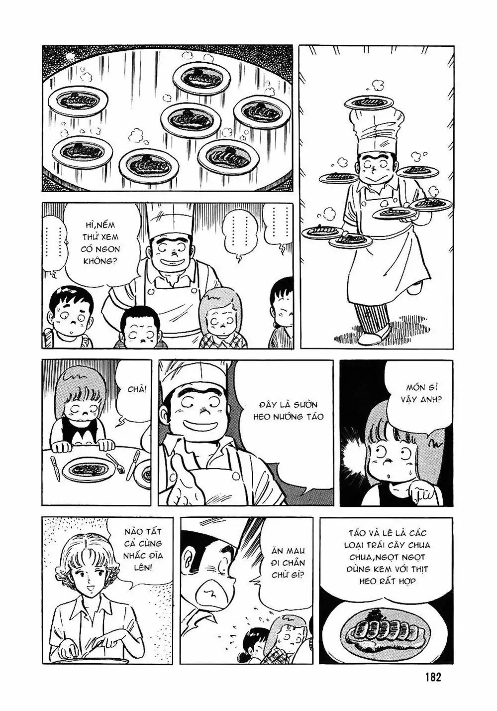 Chapter 60 - Image 2