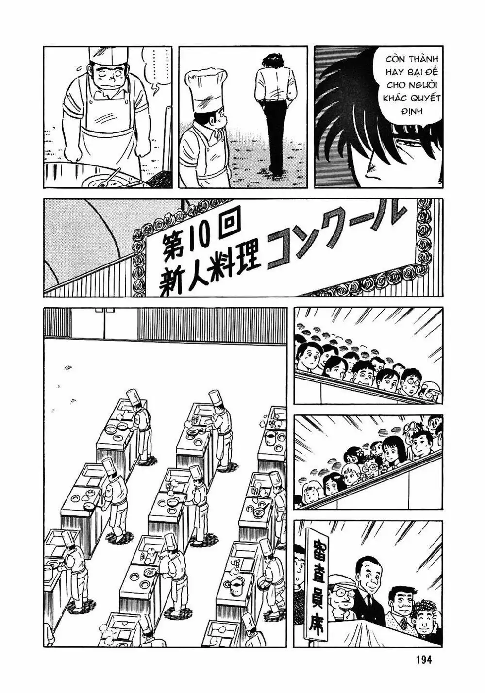 Chapter 60 - Image 14