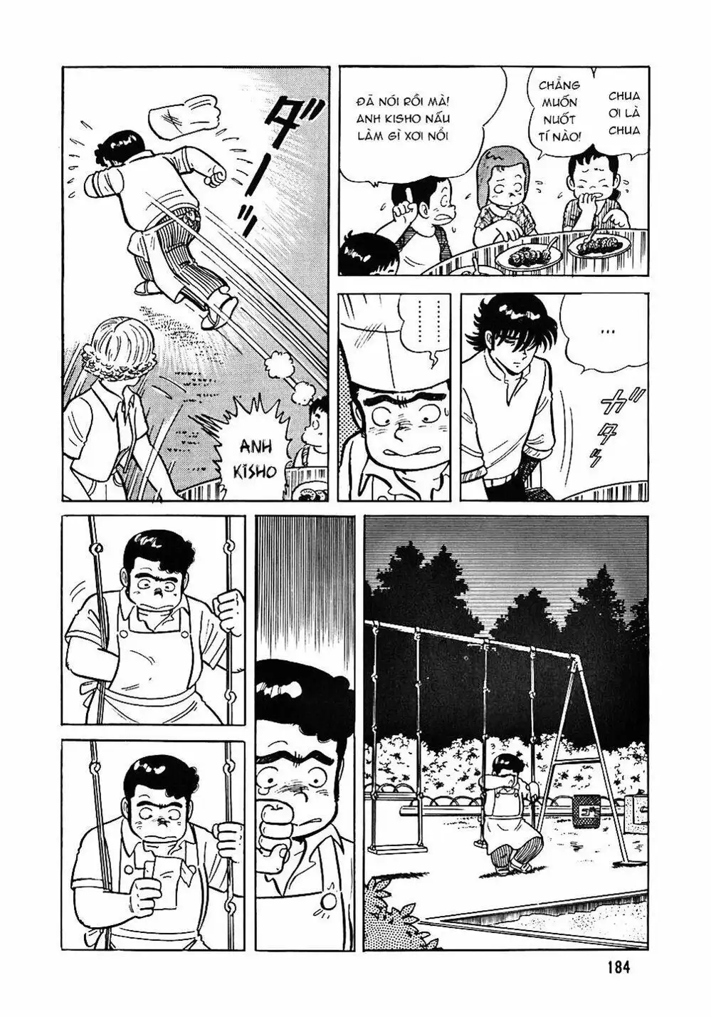 Chapter 60 - Image 4