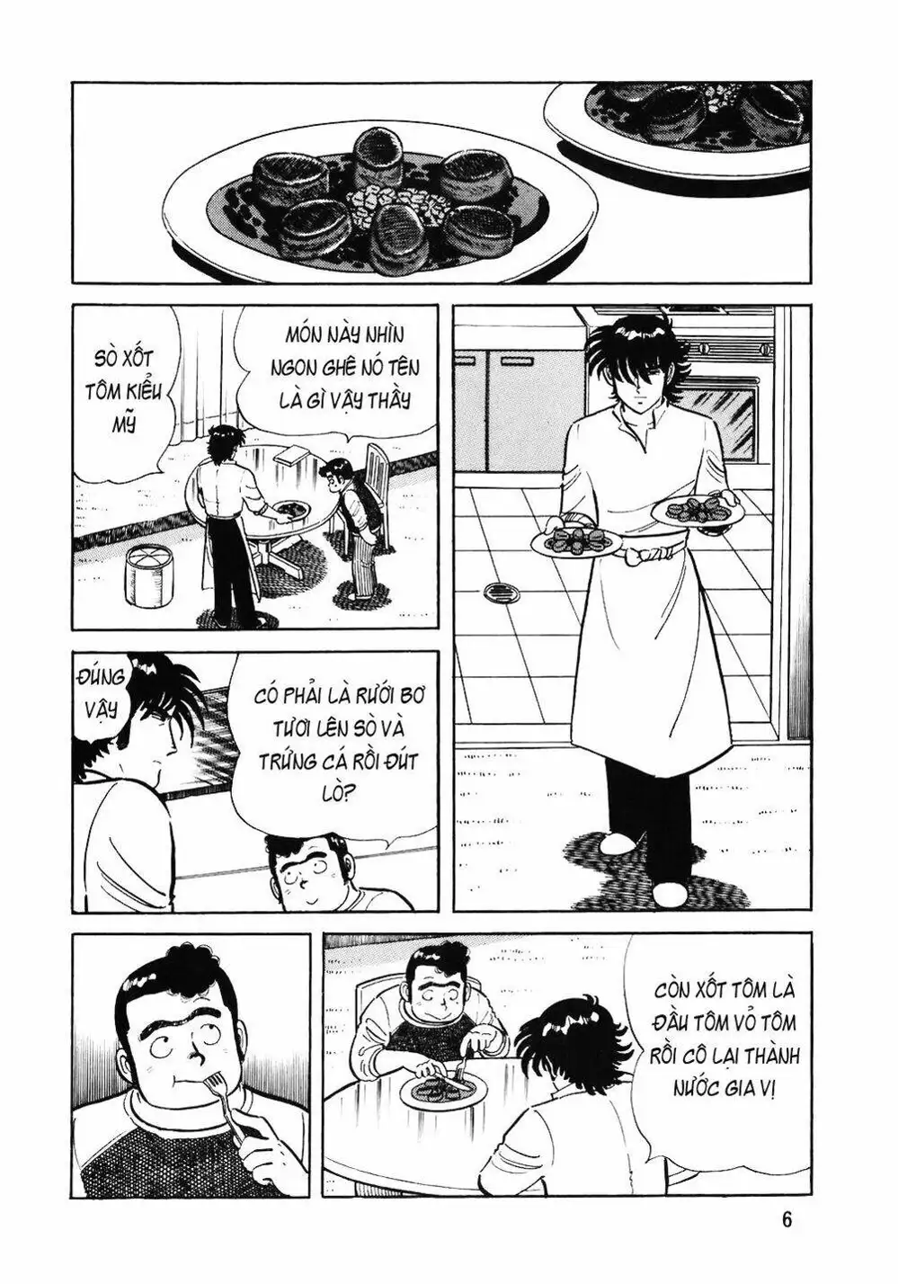 Chapter 61 - Image 2