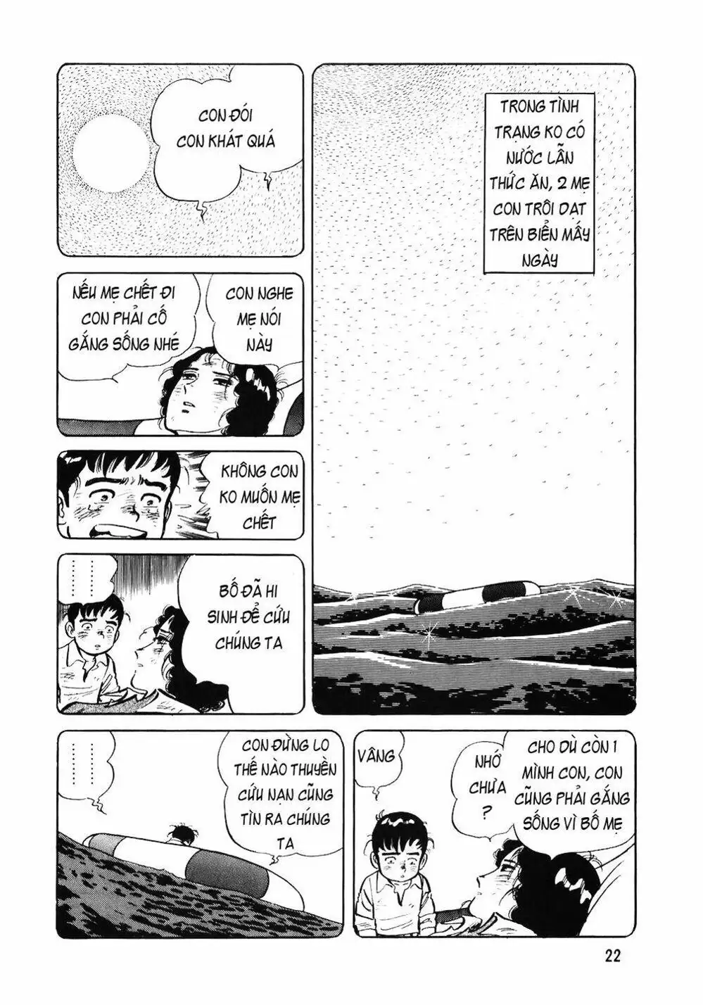Chapter 61 - Image 18