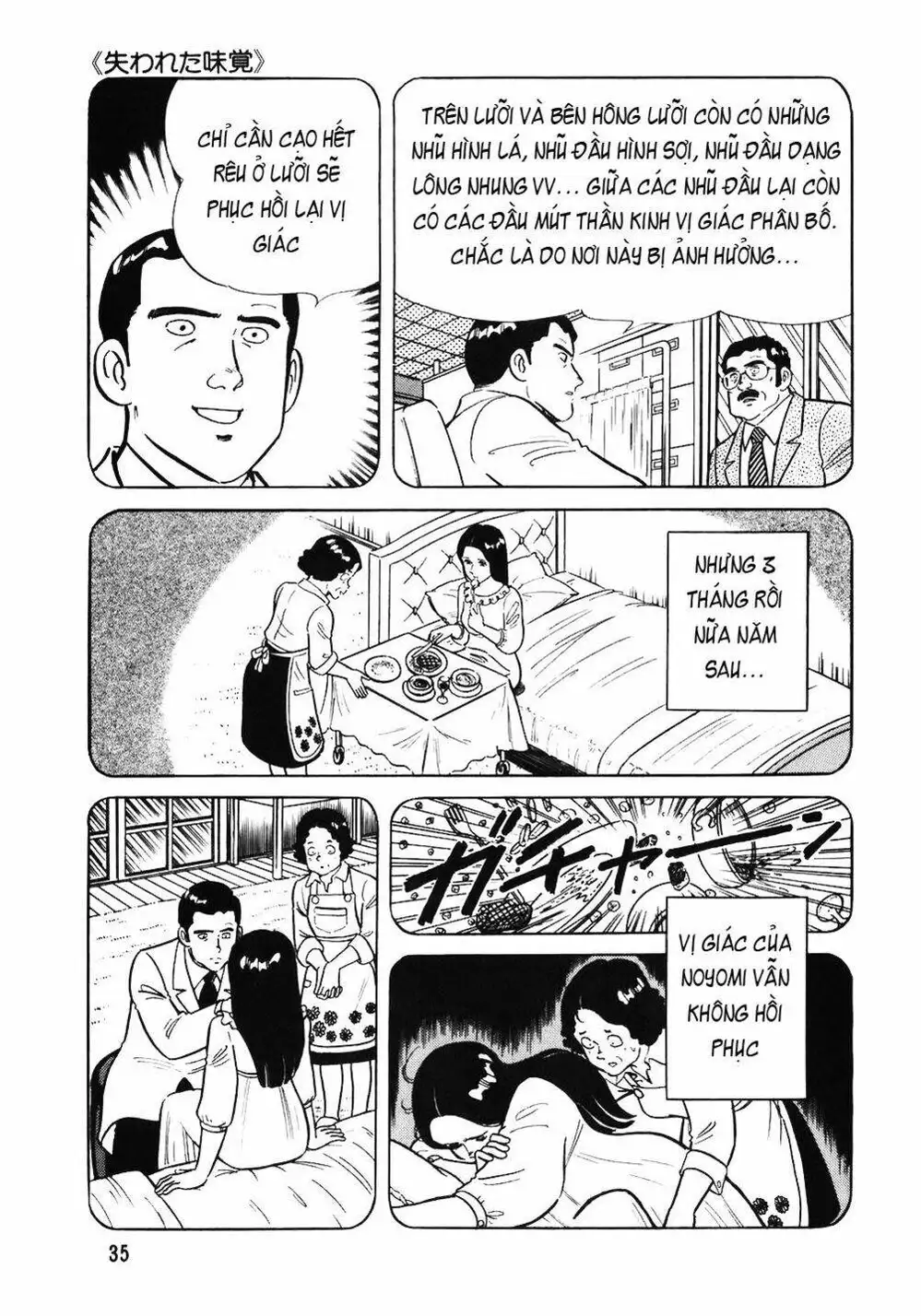 Chapter 62 - Image 11