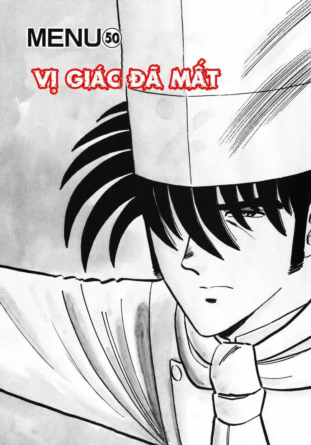 Chapter 62 - Image 3