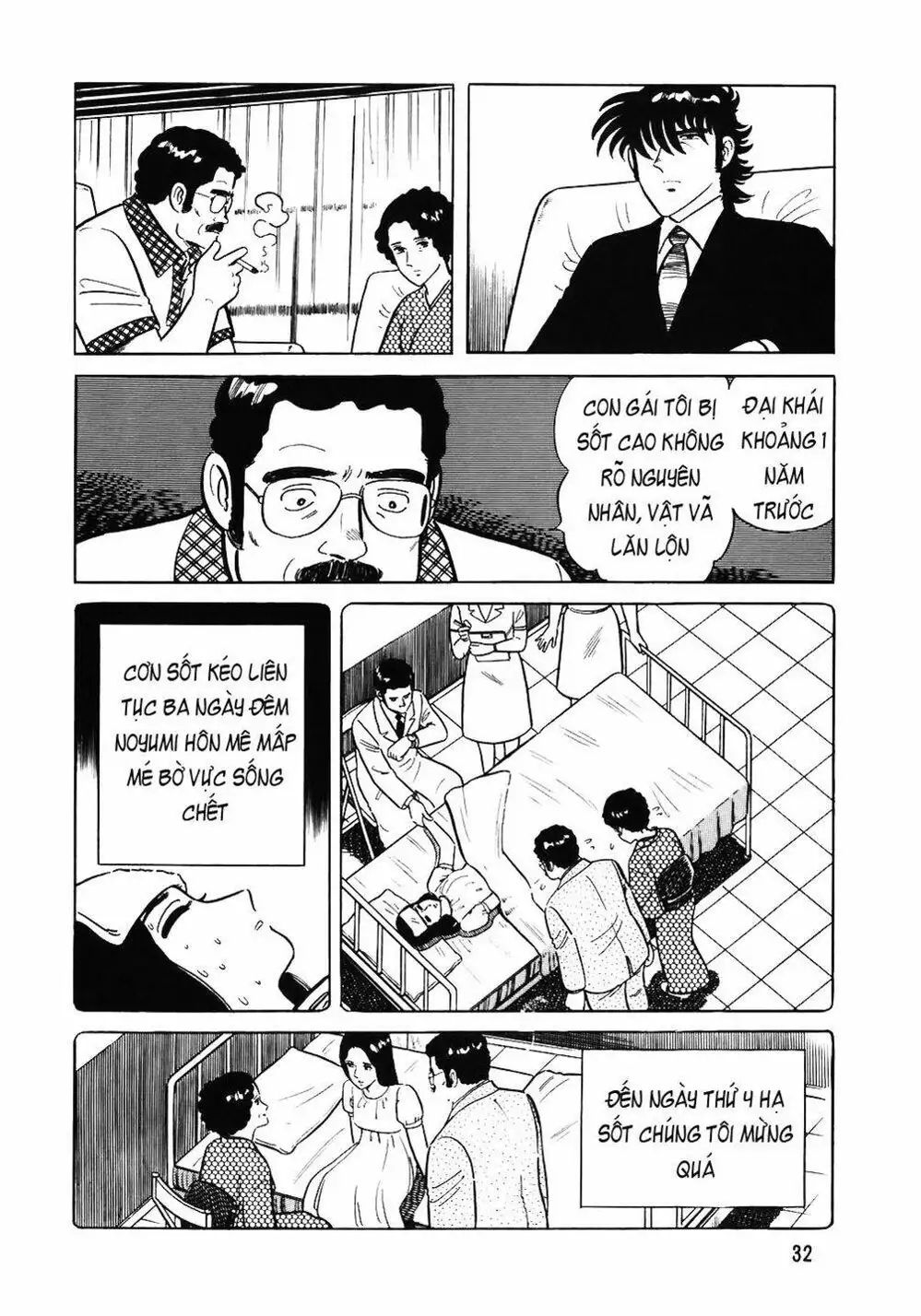 Chapter 62 - Image 8