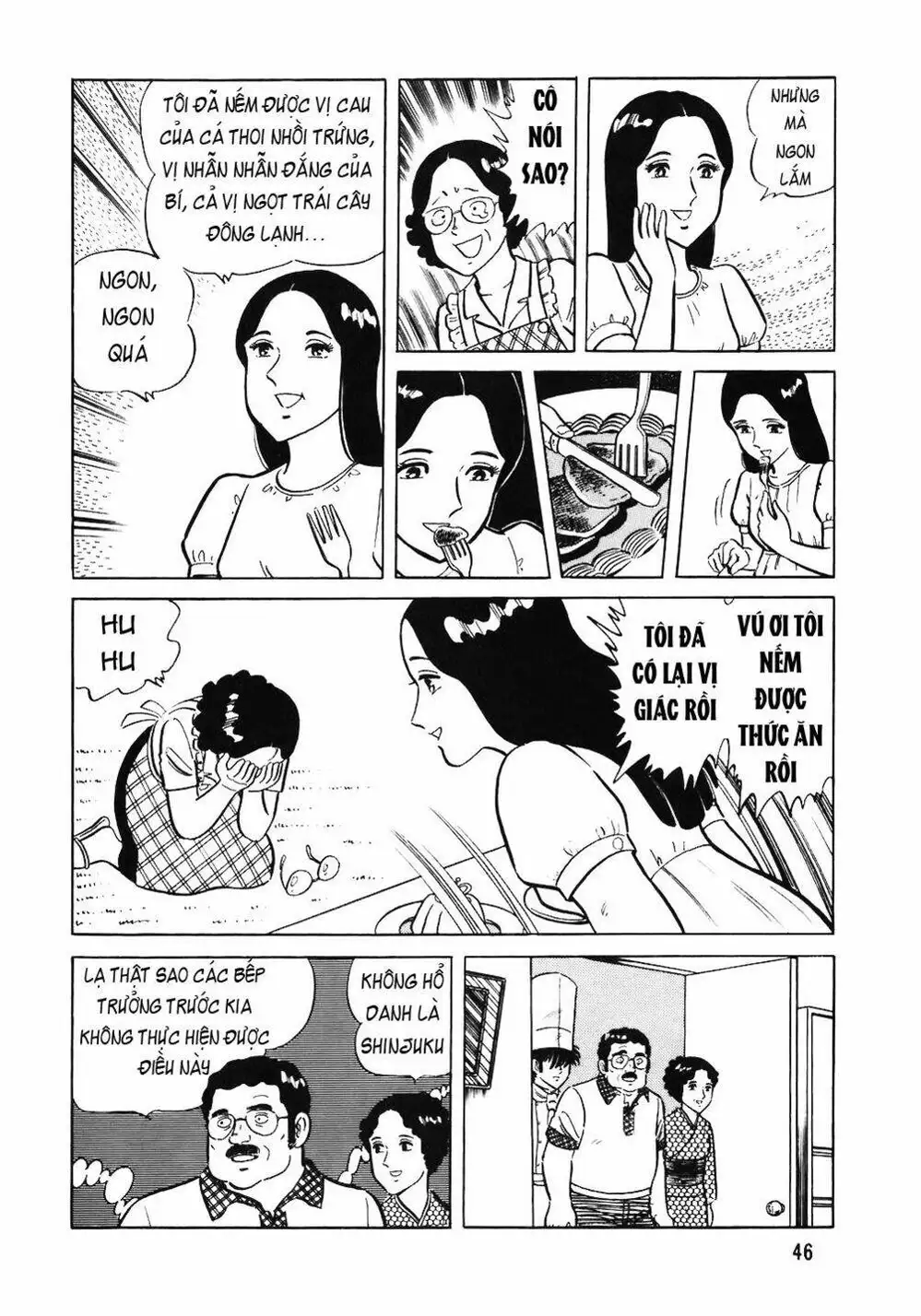 Chapter 63 - Image 2