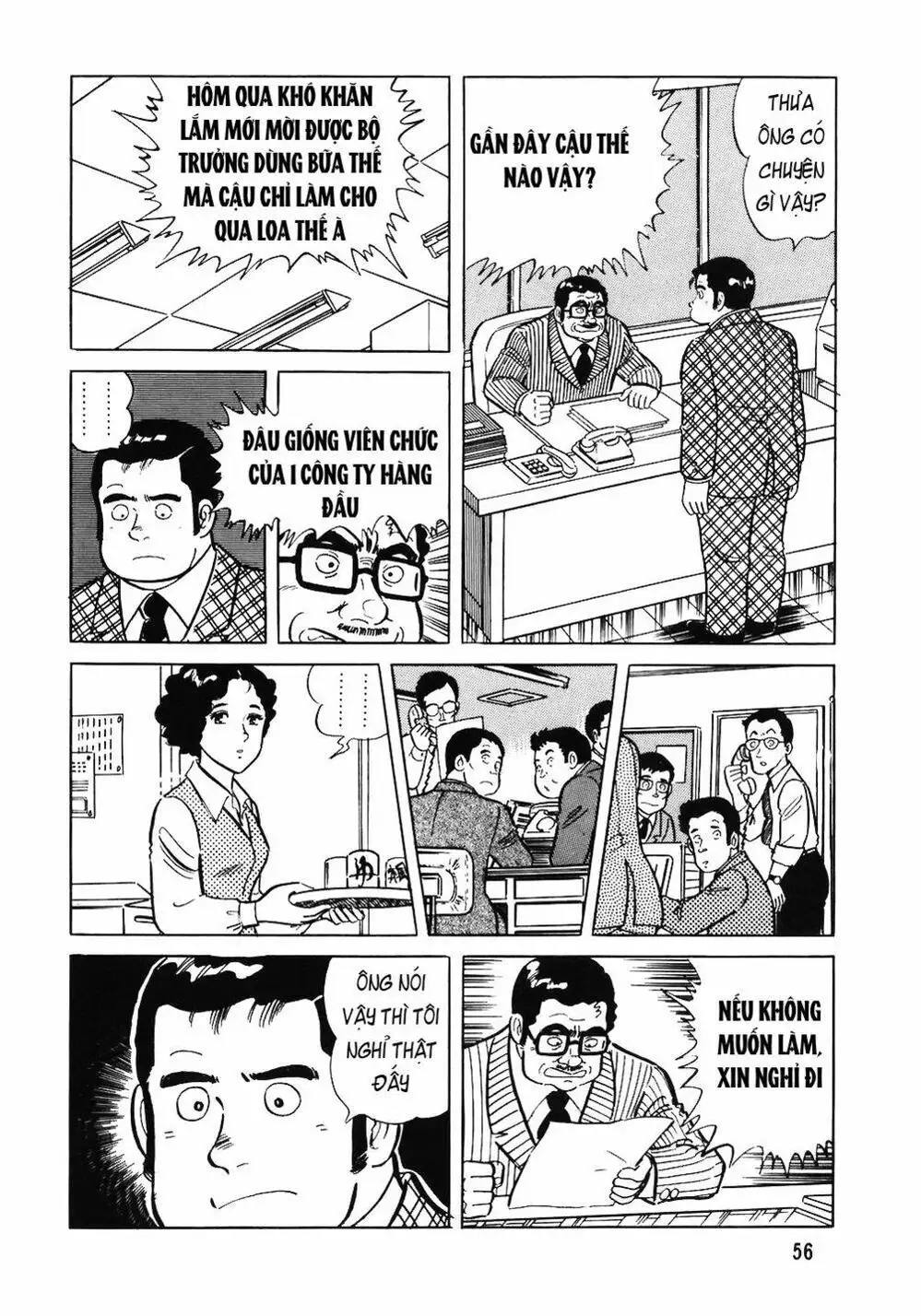 Chapter 63 - Image 12