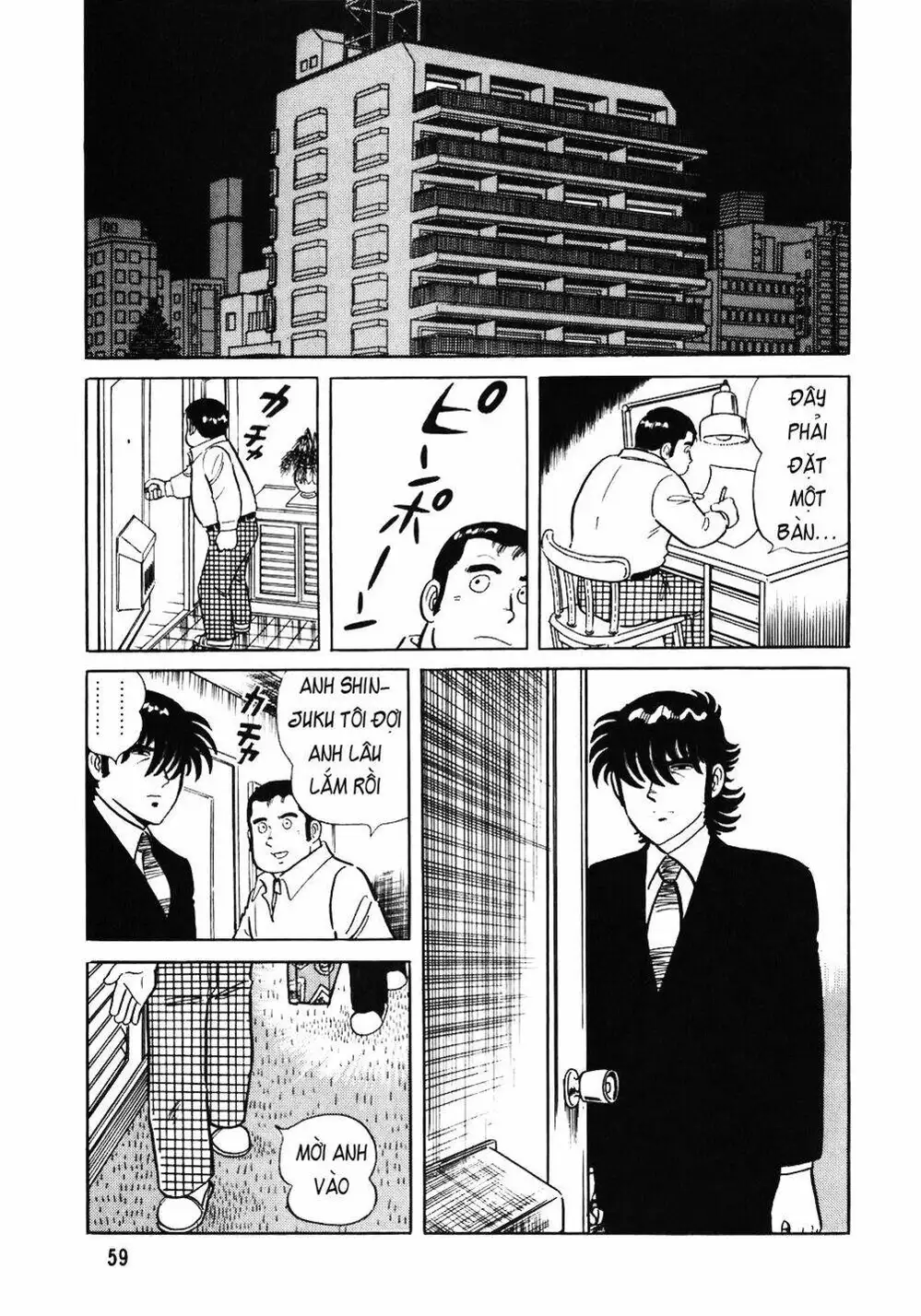 Chapter 63 - Image 16