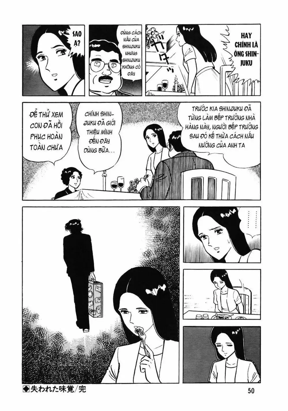 Chapter 63 - Image 6