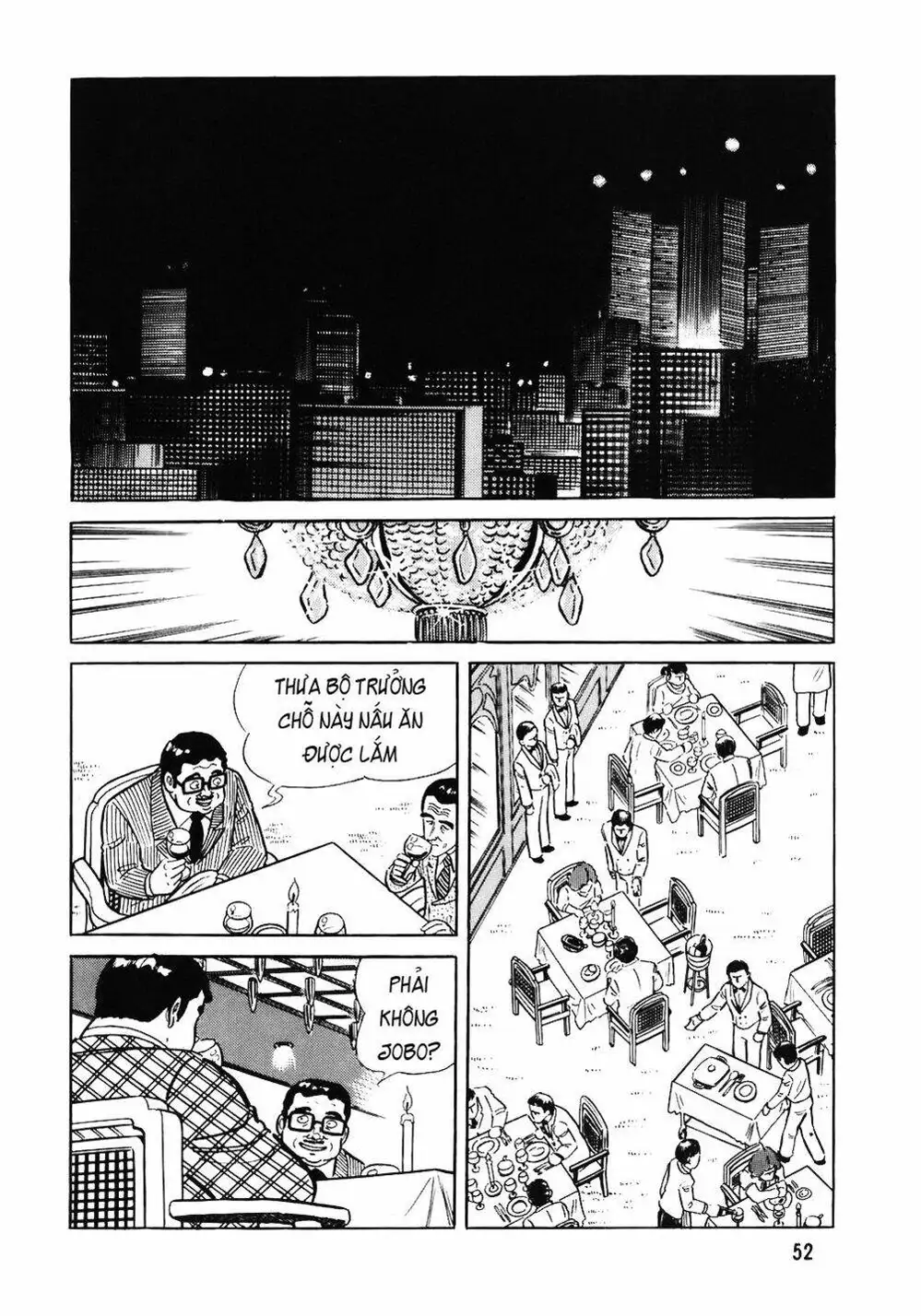 Chapter 63 - Image 8