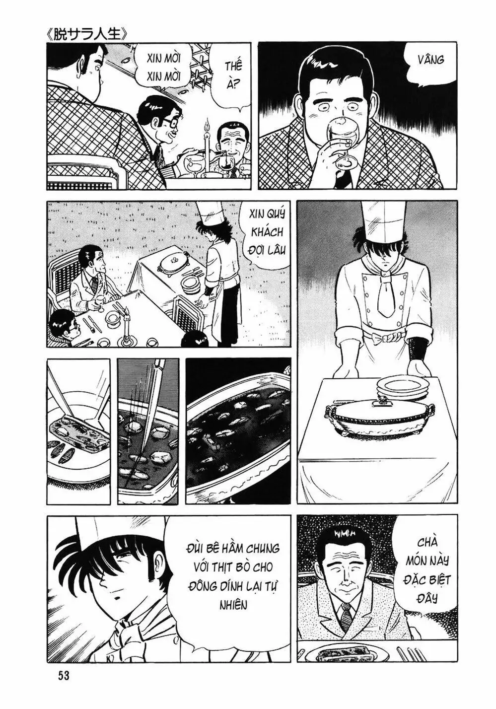 Chapter 63 - Image 9