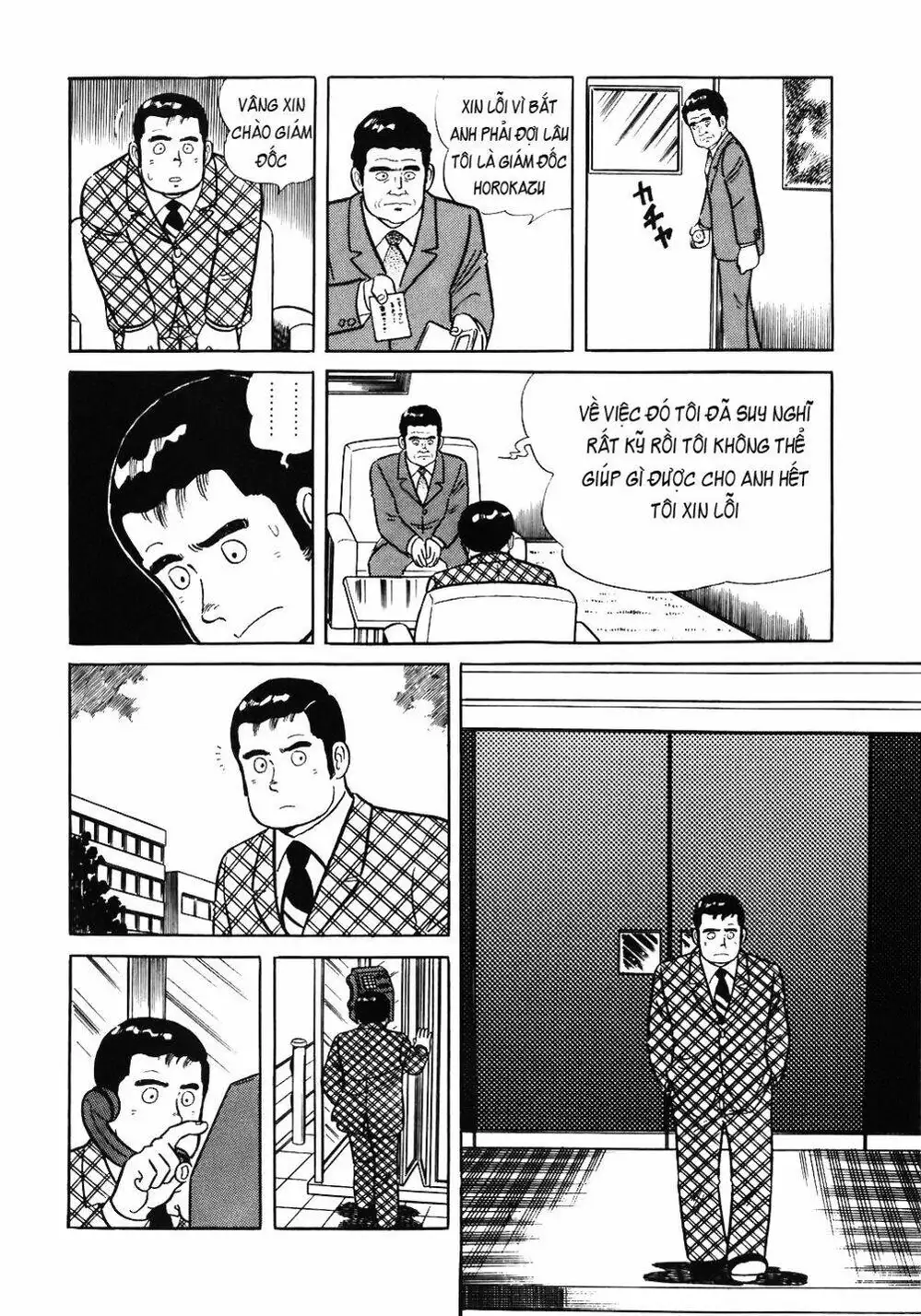 Chapter 64 - Image 1