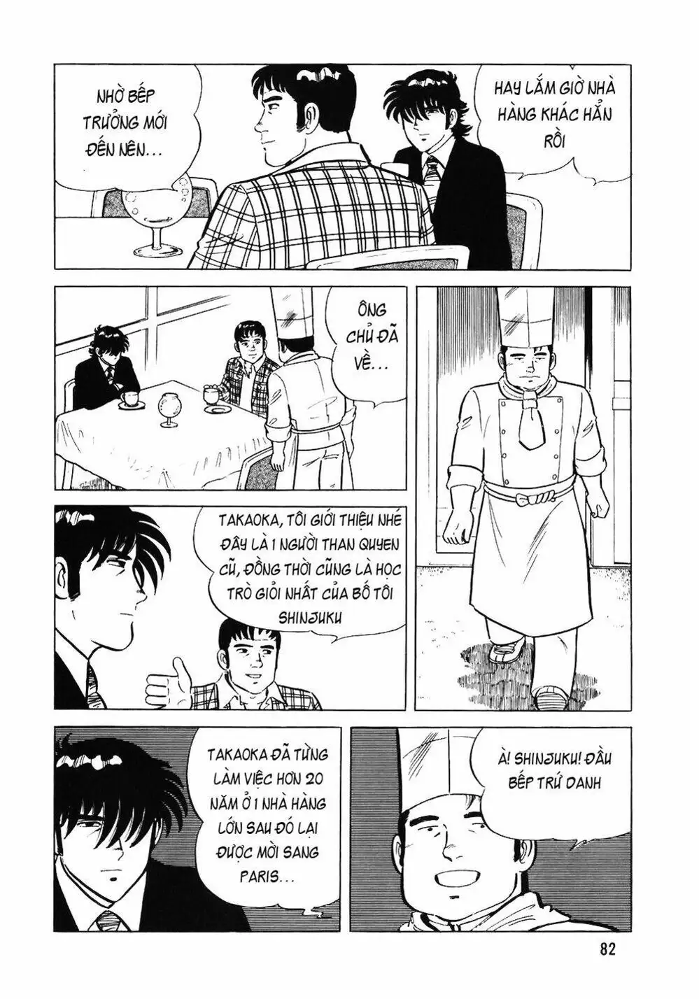 Chapter 64 - Image 19
