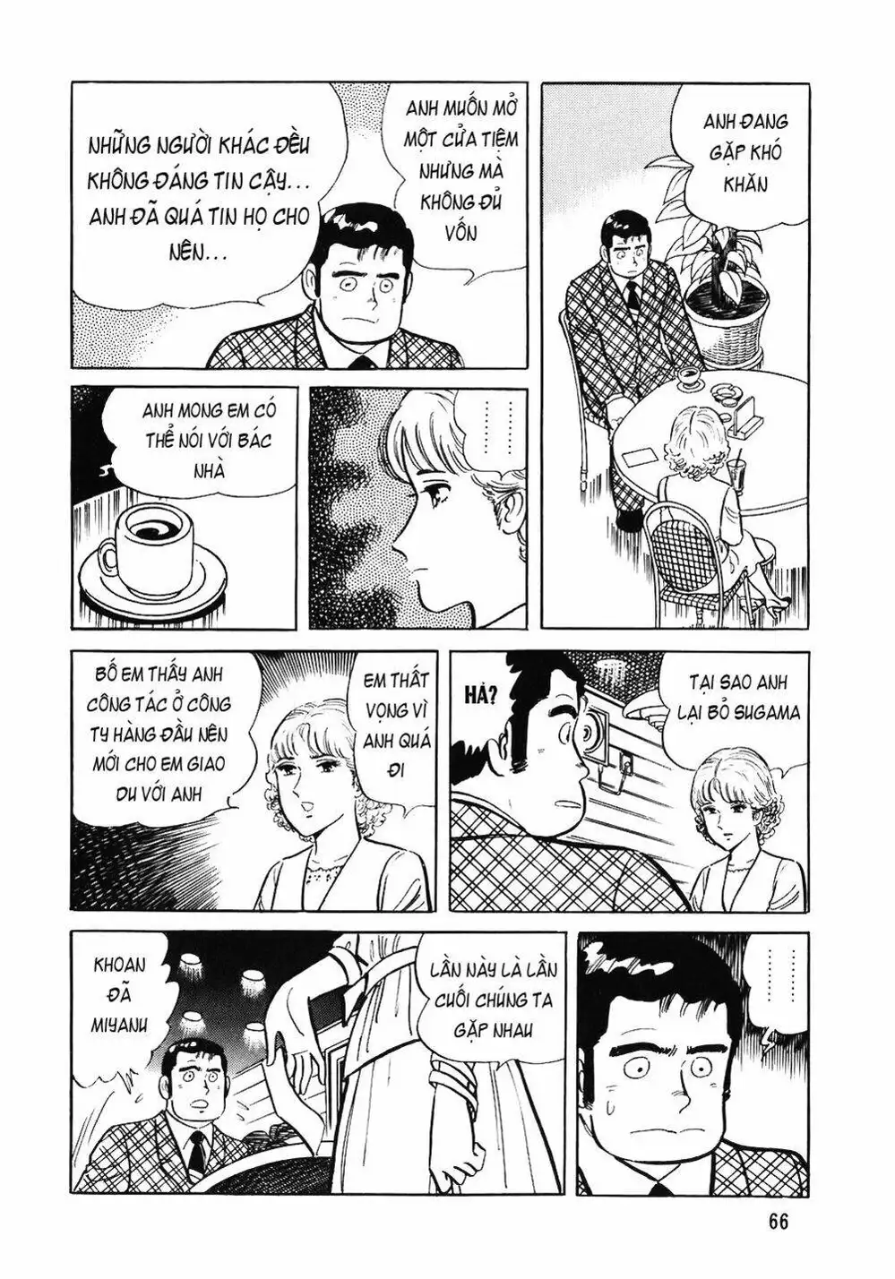 Chapter 64 - Image 3