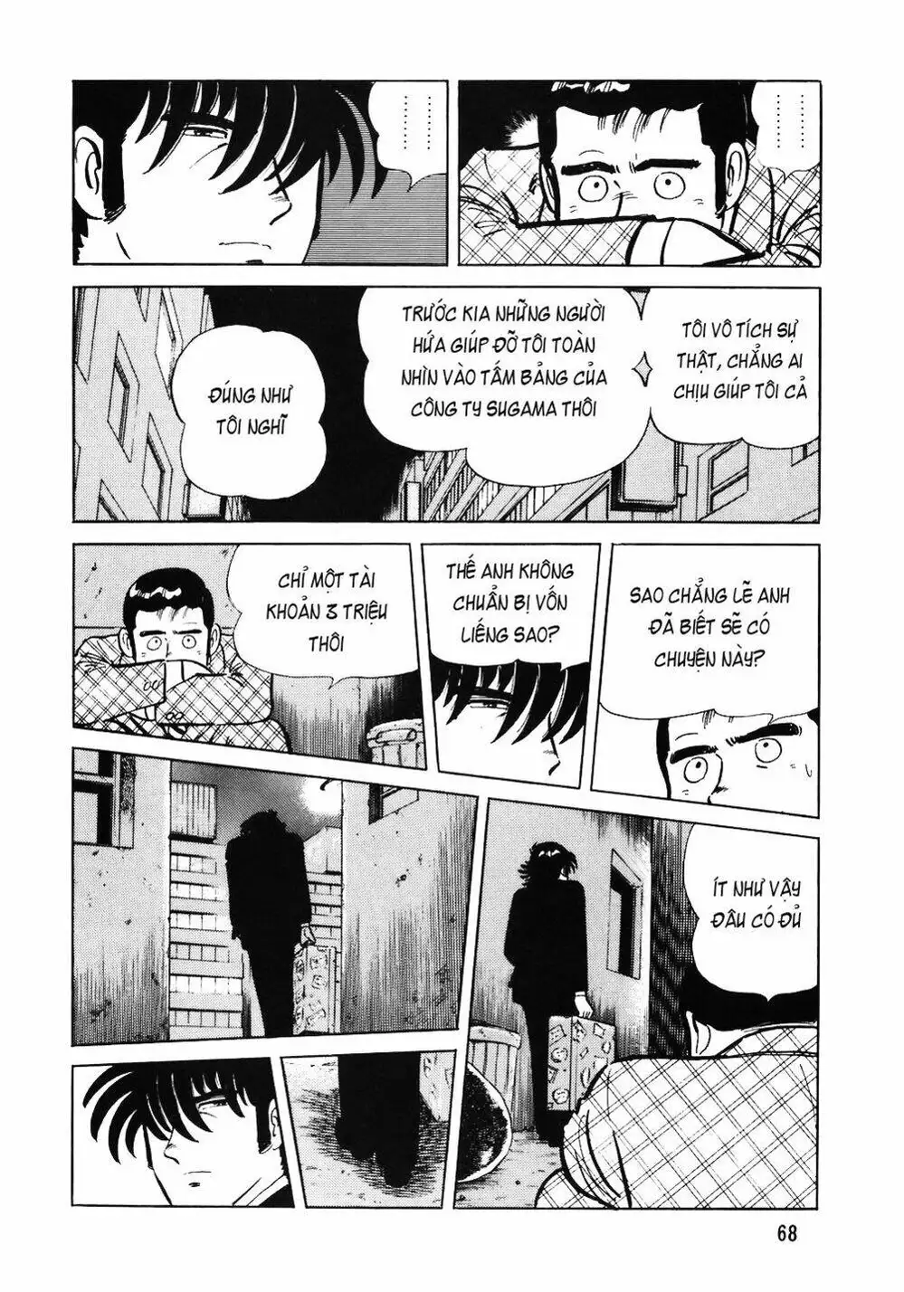 Chapter 64 - Image 5