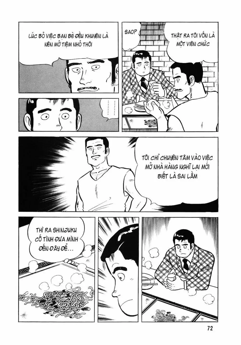 Chapter 64 - Image 9