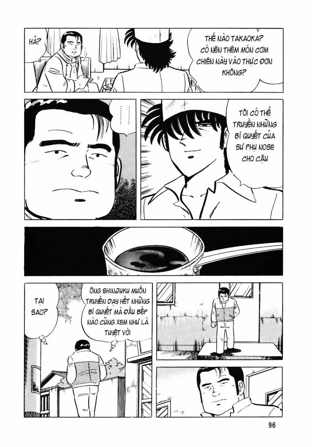 Chapter 65 - Image 13