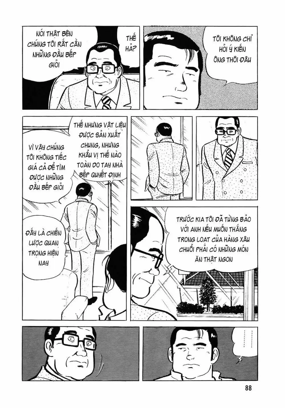 Chapter 65 - Image 5
