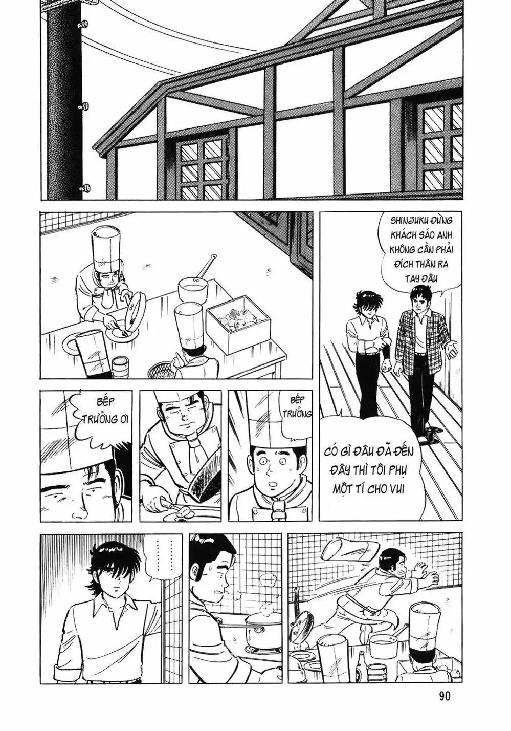 Chapter 65 - Image 7