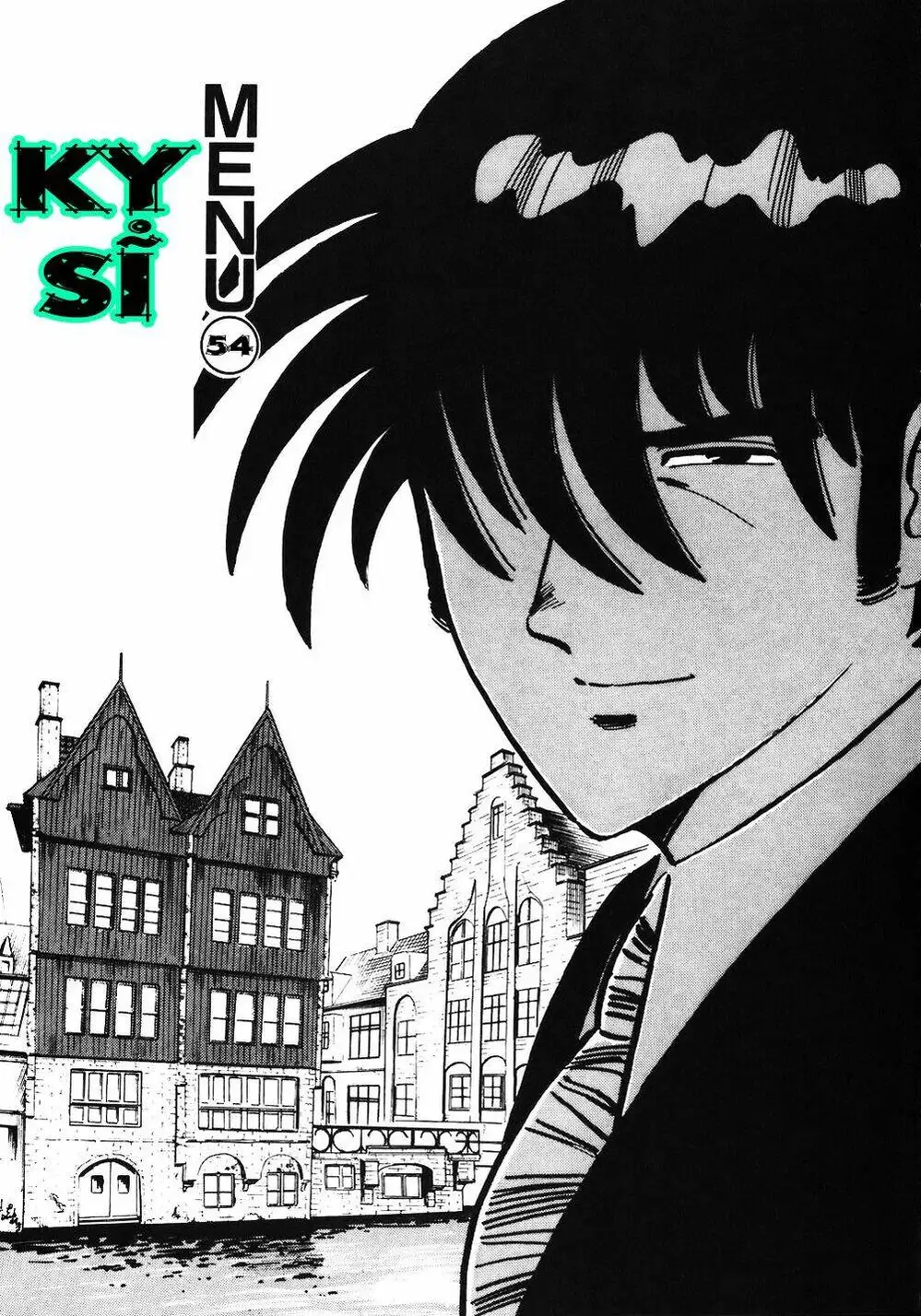 Chapter 66 - Image 20