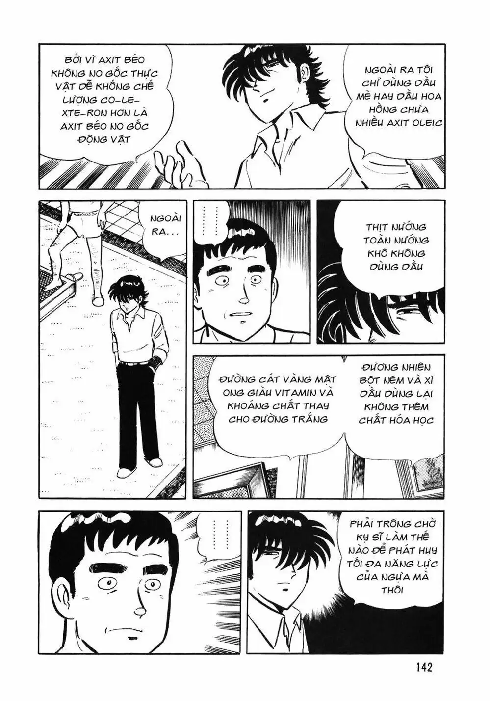 Chapter 67 - Image 19