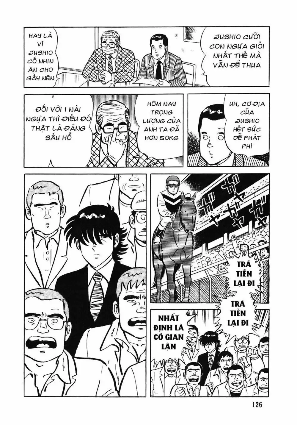Chapter 67 - Image 3