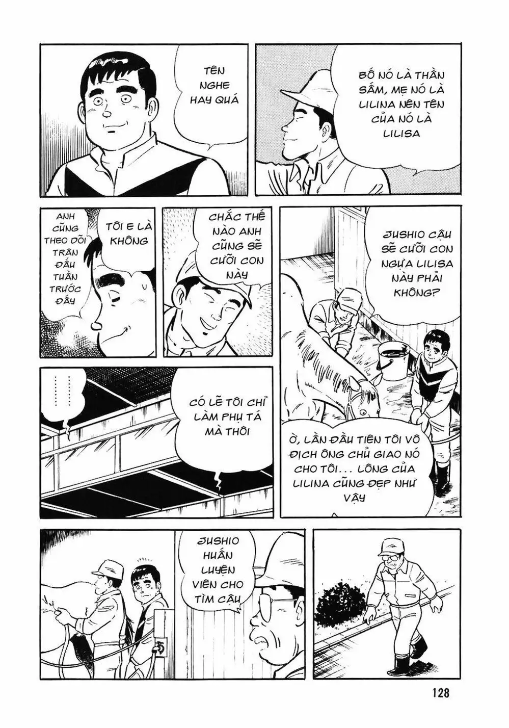 Chapter 67 - Image 5