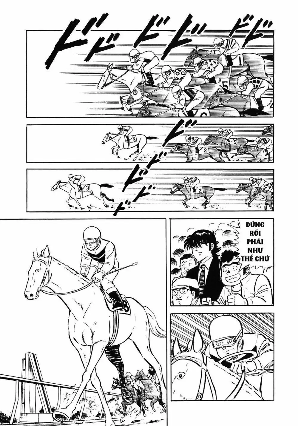 Chapter 68 - Image 2