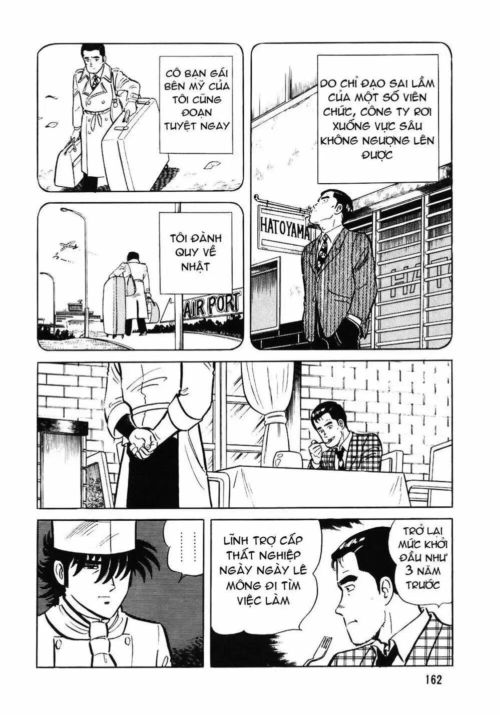 Chapter 68 - Image 19